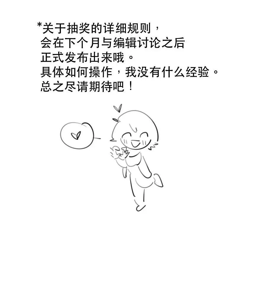 22 校内湖②47