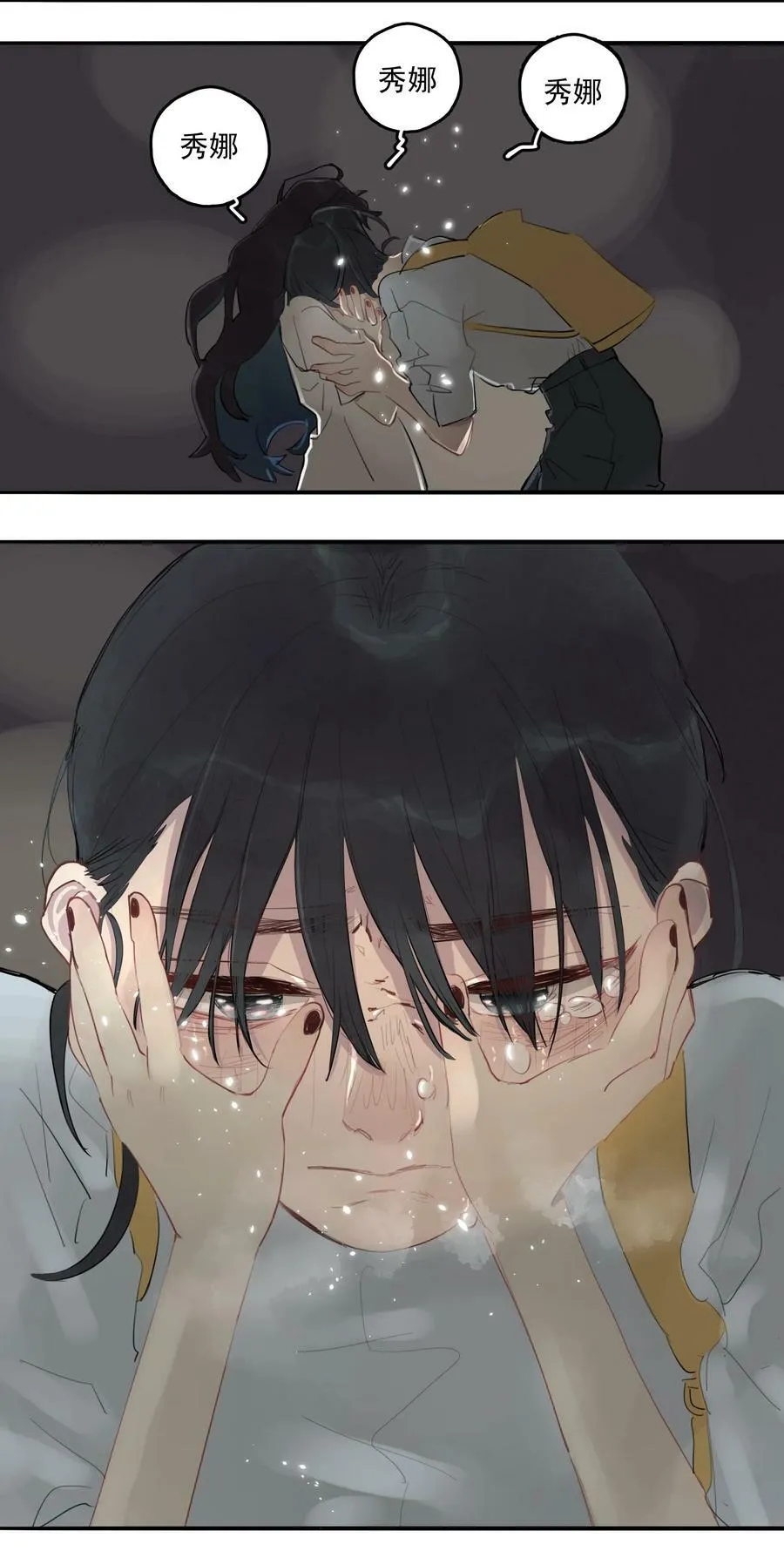 21 校内湖①14