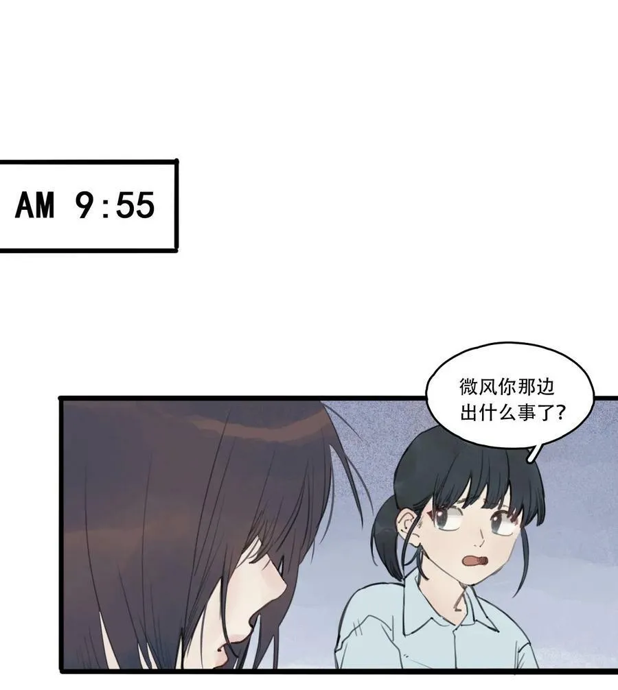 04 住宿问题15