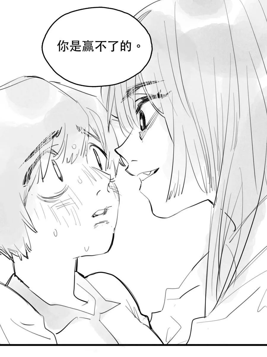 26 施施①15