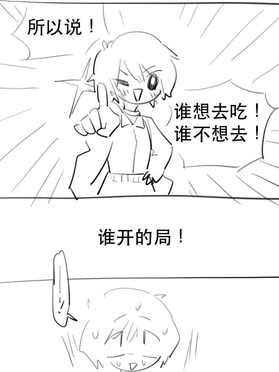 21 校内湖①41
