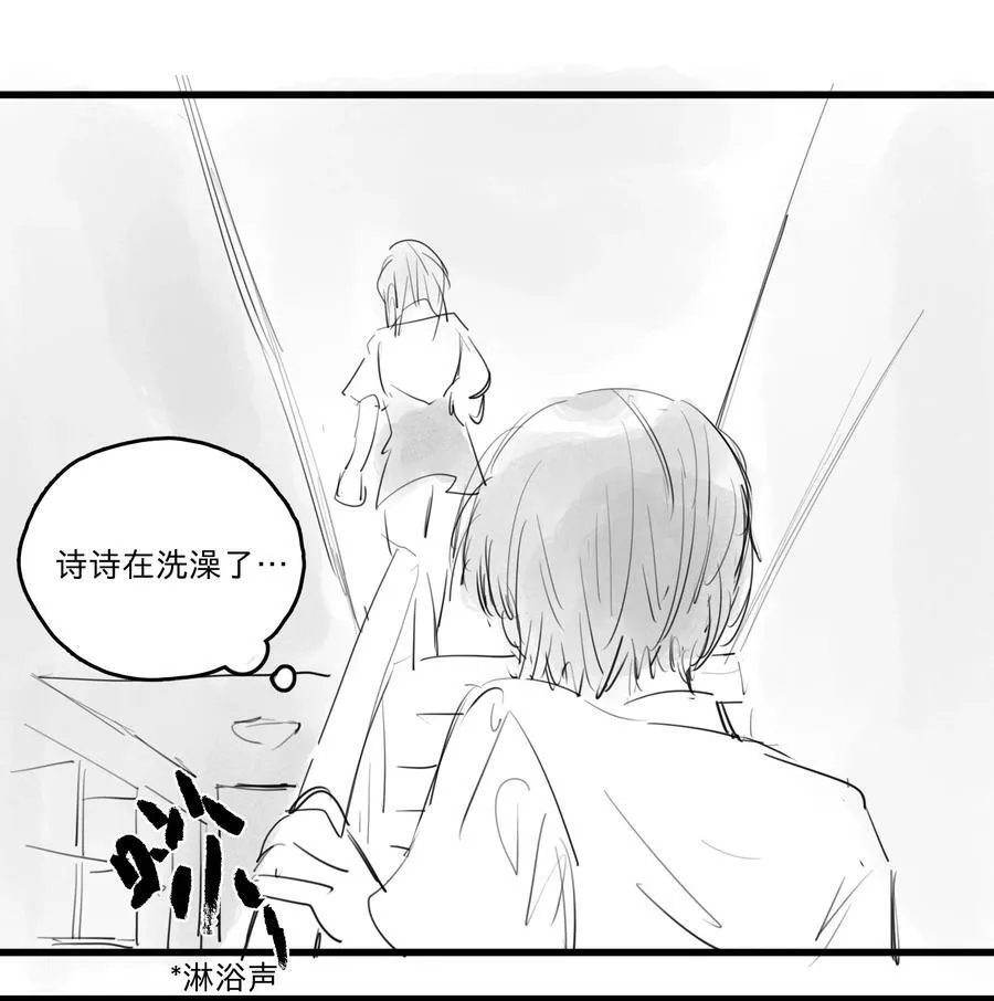 28 、5