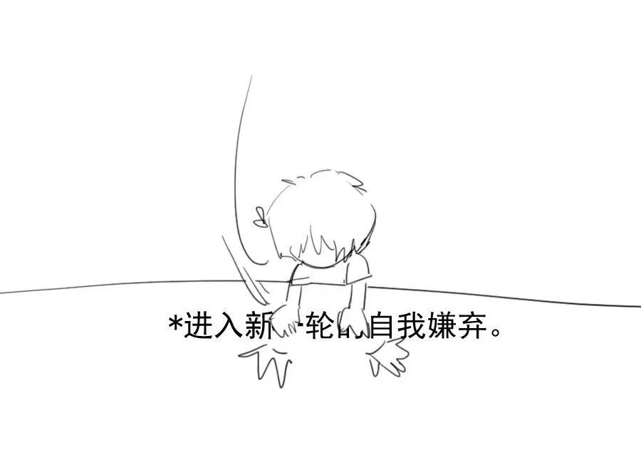 13 萌喵咖啡41