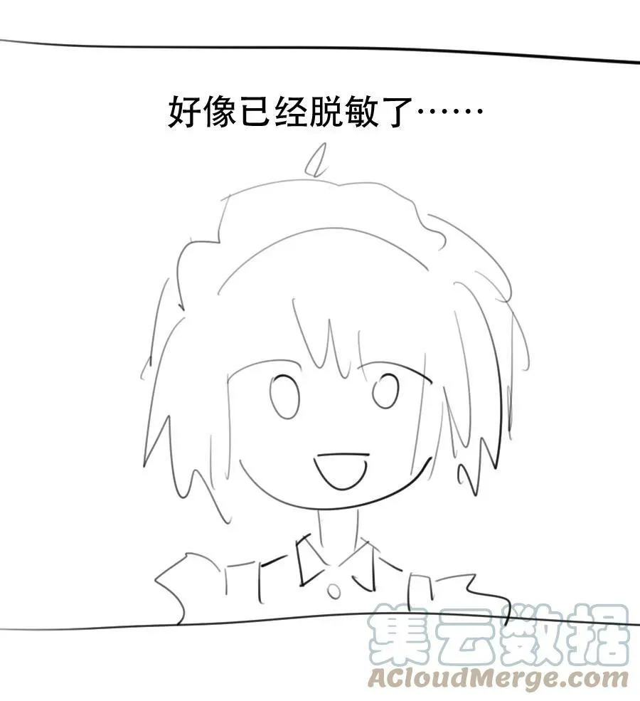 22 校内湖②51