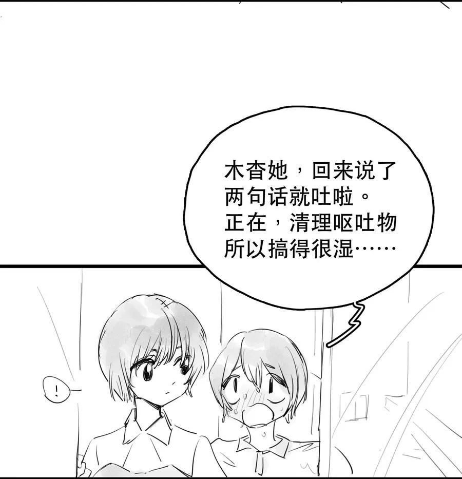 28 、1