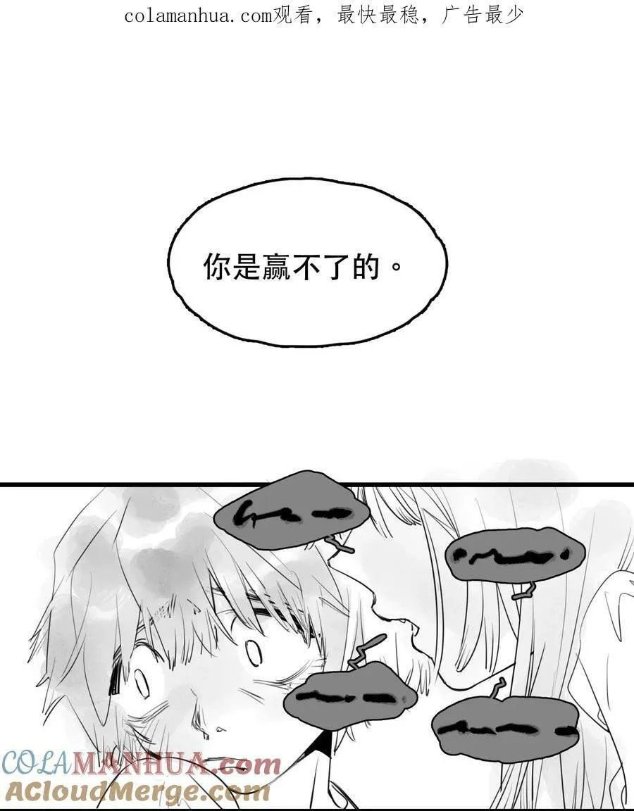 、 、0