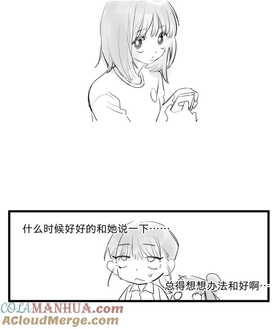 35 、12