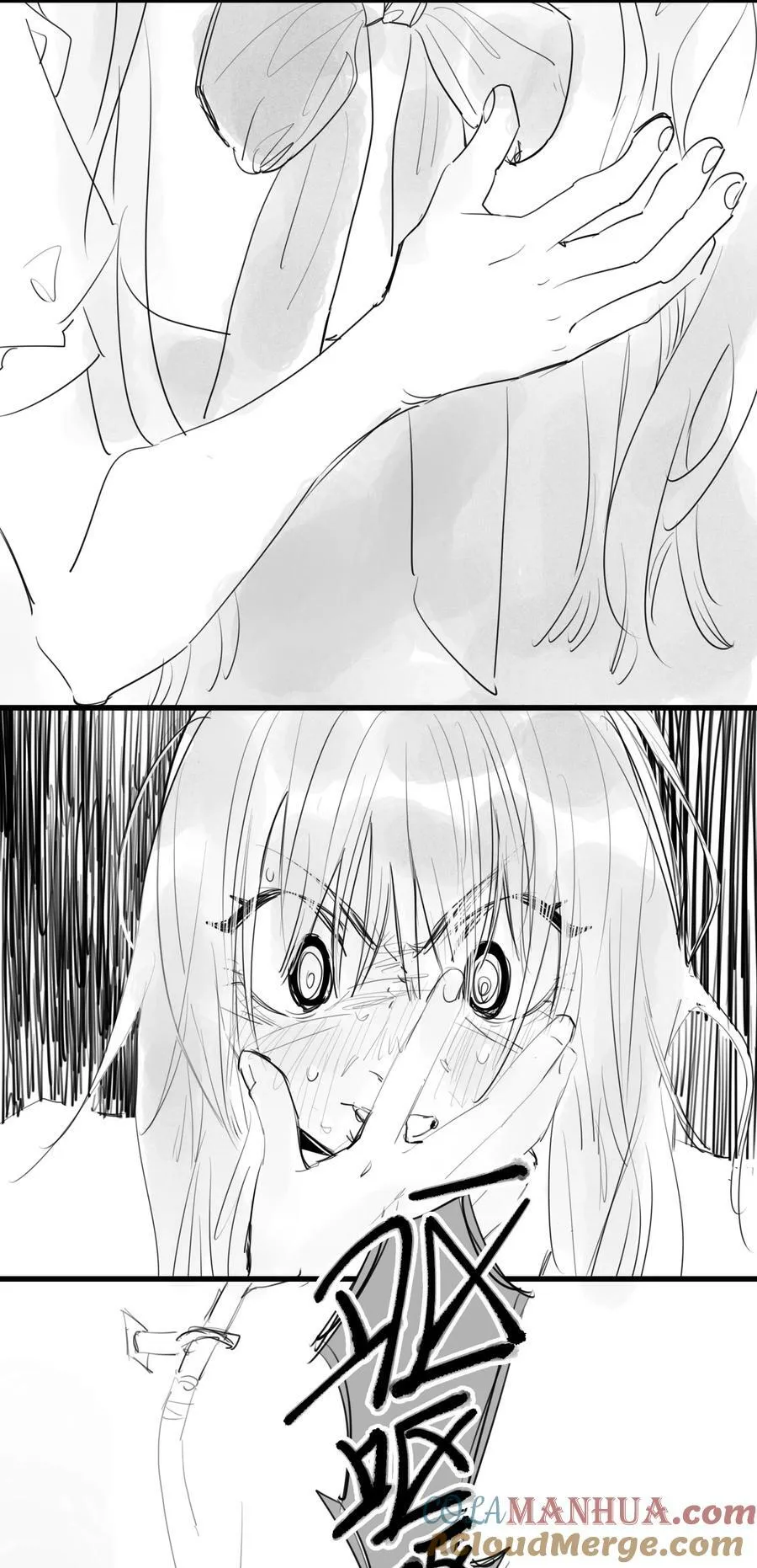 、 、2