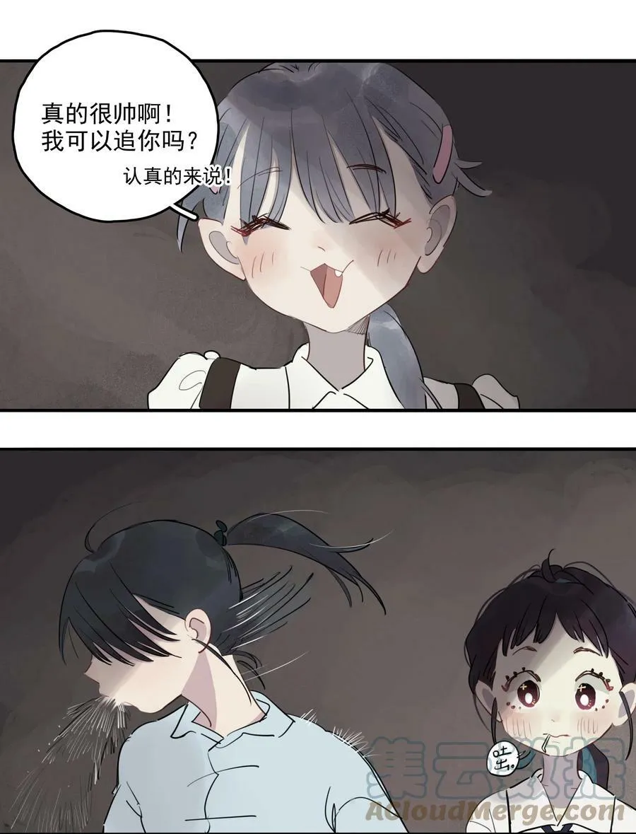 18 谎言之下16