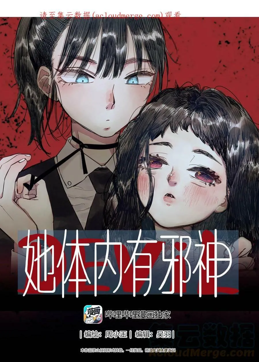 12 诗诗③0