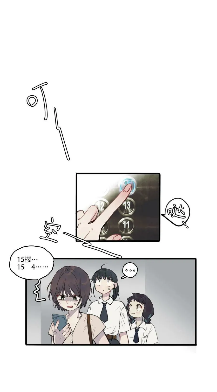 06 曹允芝21