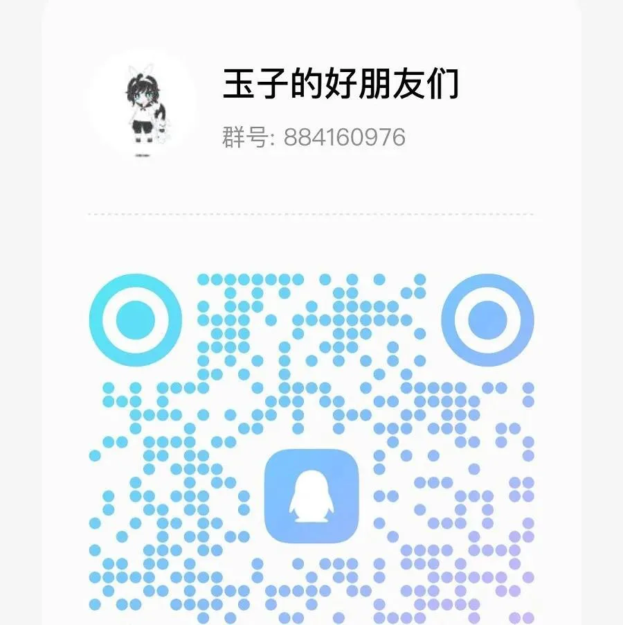 43 、19