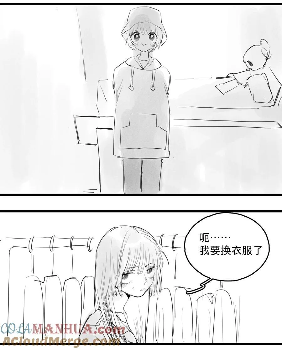37 、14
