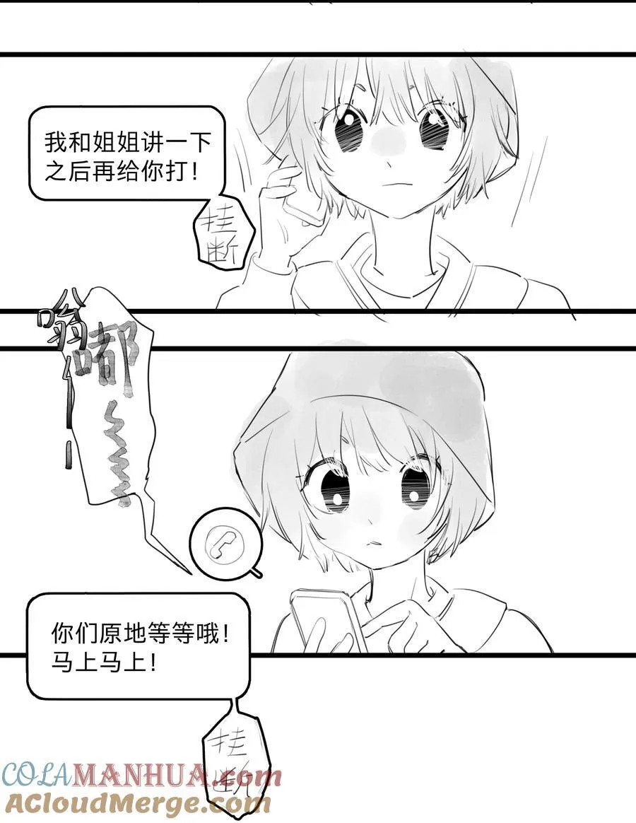 39 、18