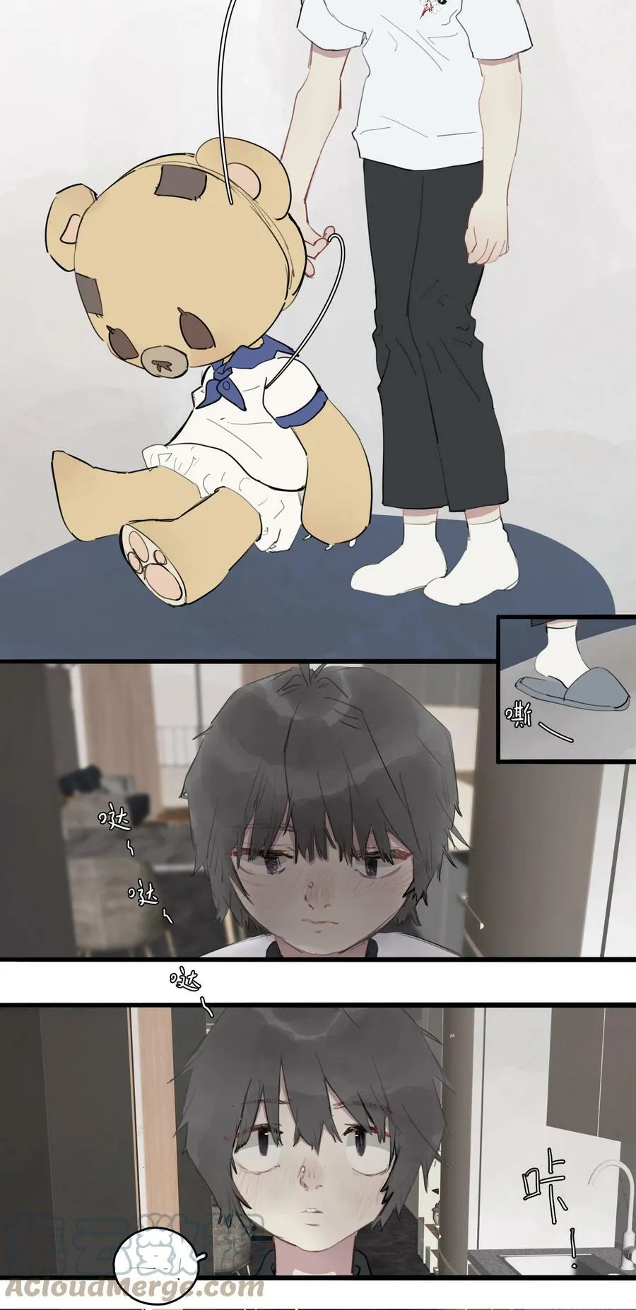 14 诗诗④2