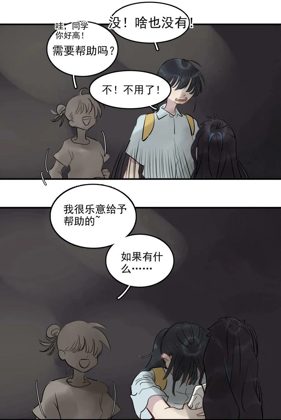 22 校内湖②4