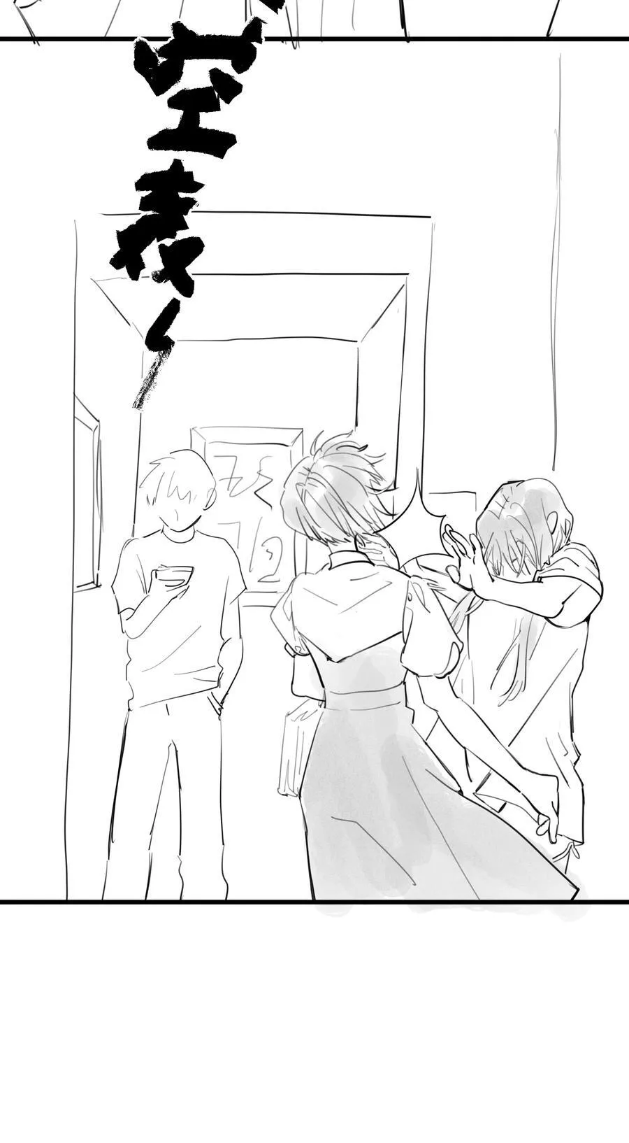 30 、7