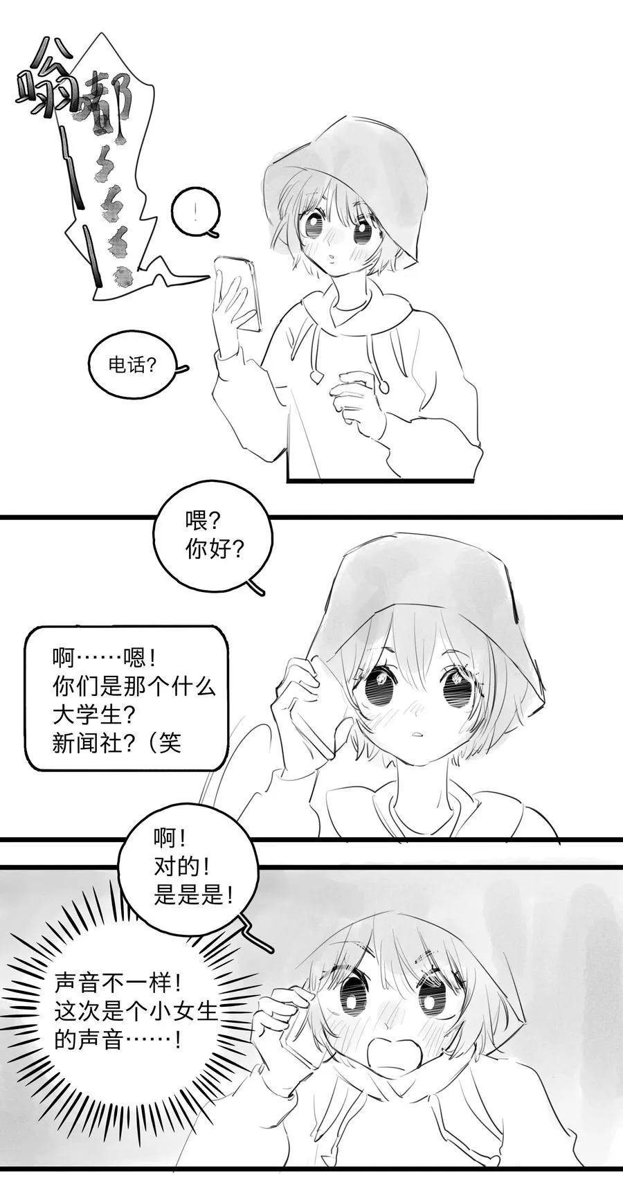 39 、15