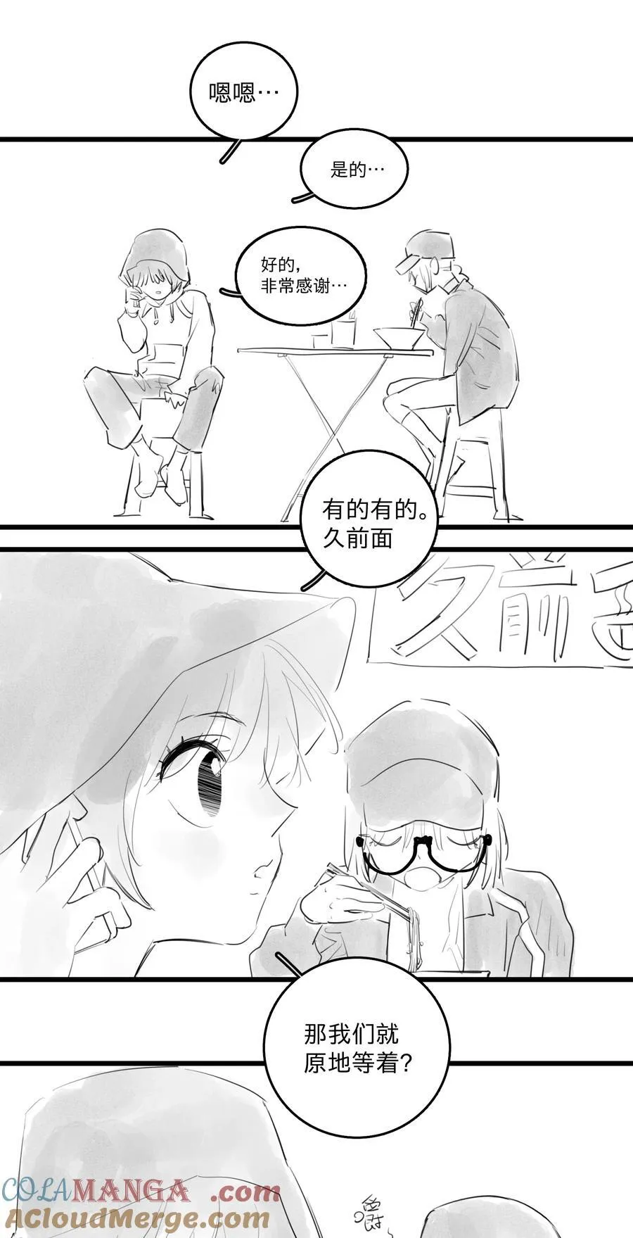 40 、2