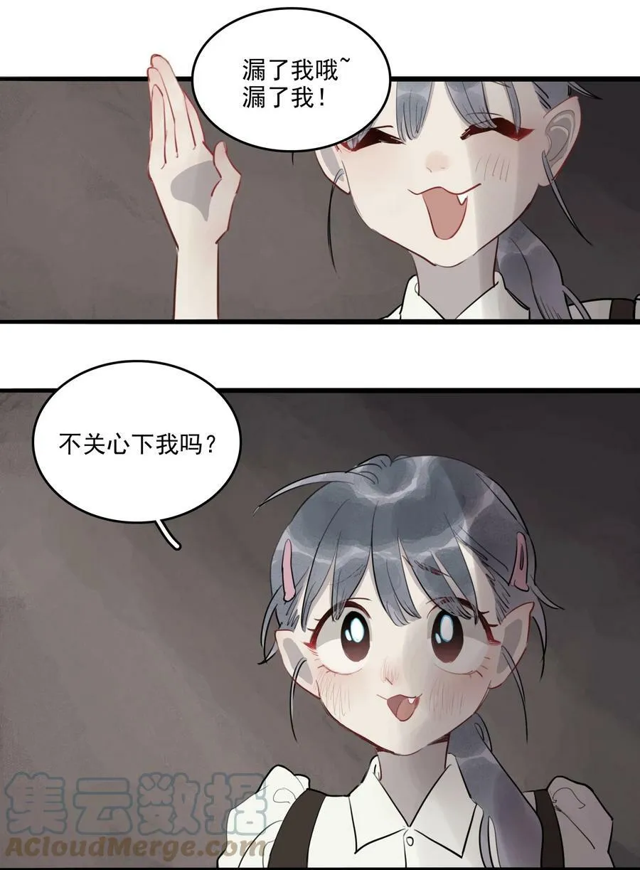 19 窒息18