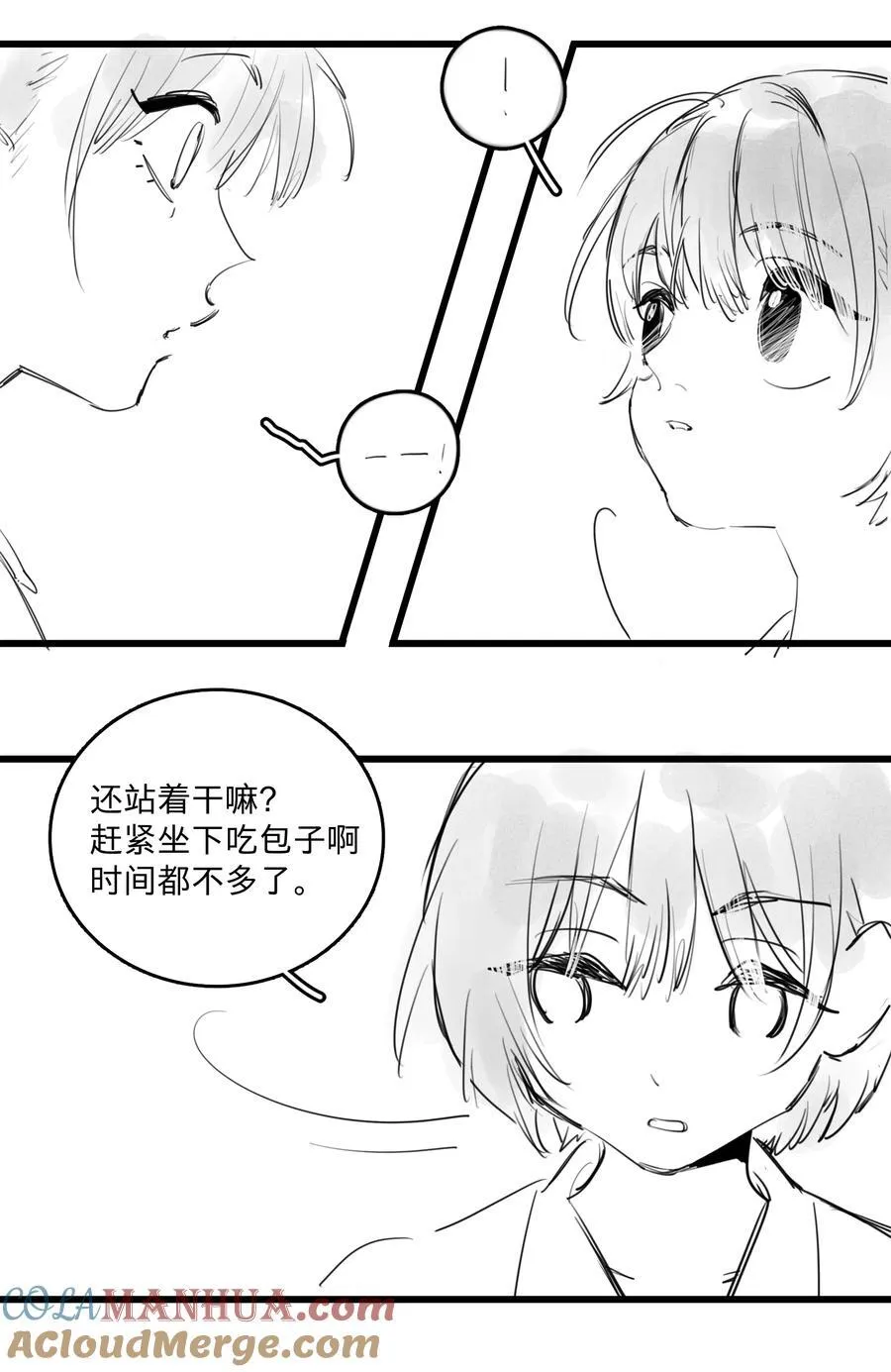 35 、16