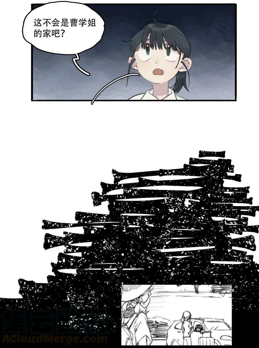 06 曹允芝14