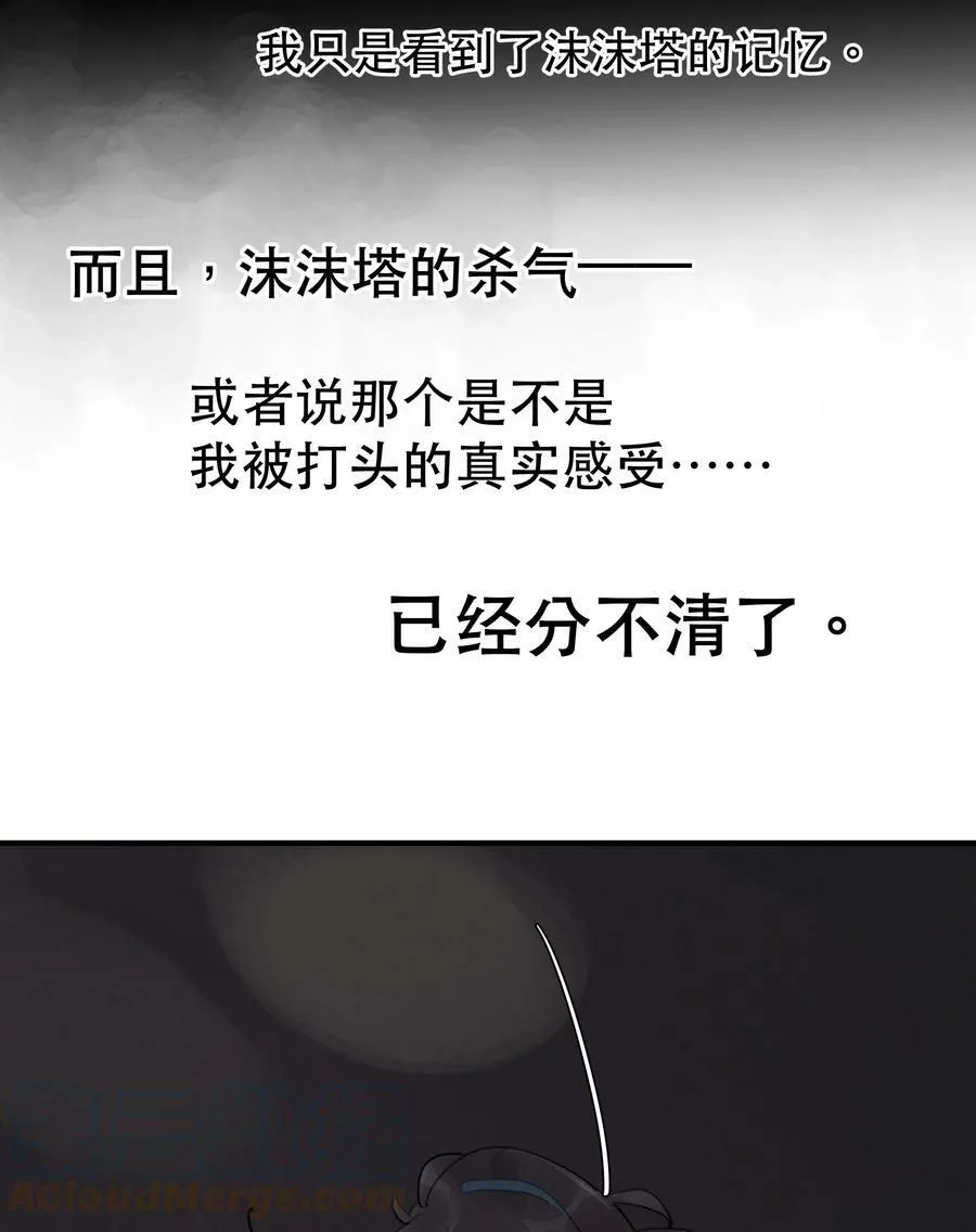 22 校内湖②21
