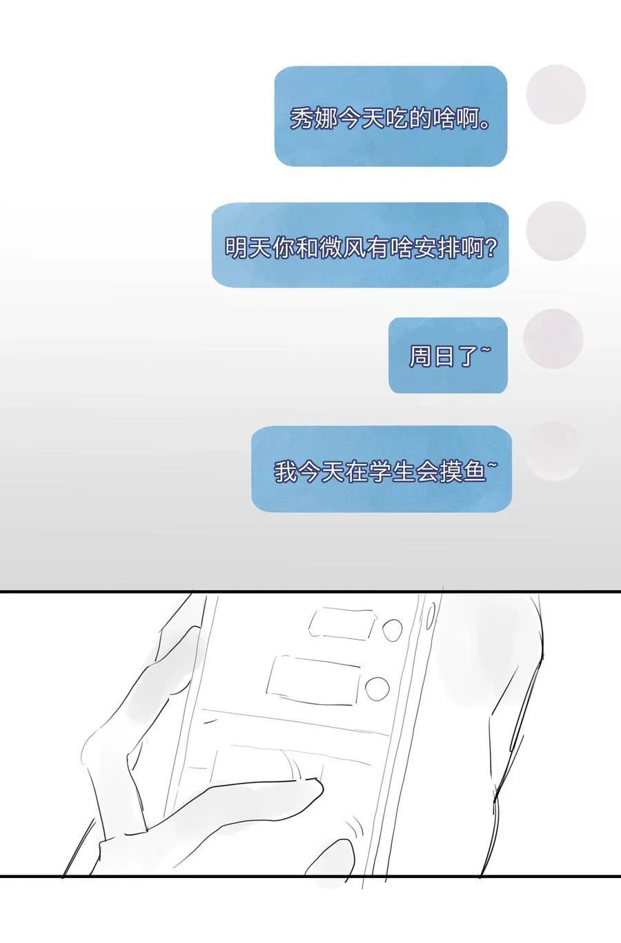 32 、1