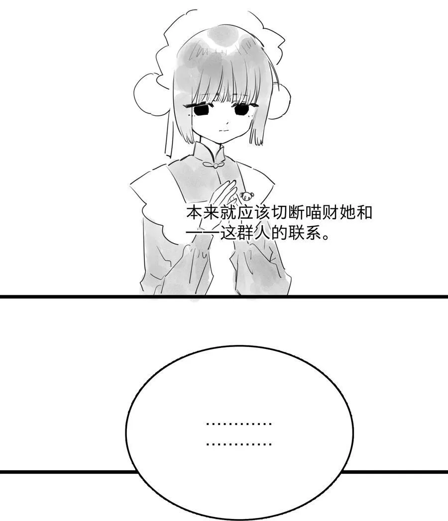 44 、5