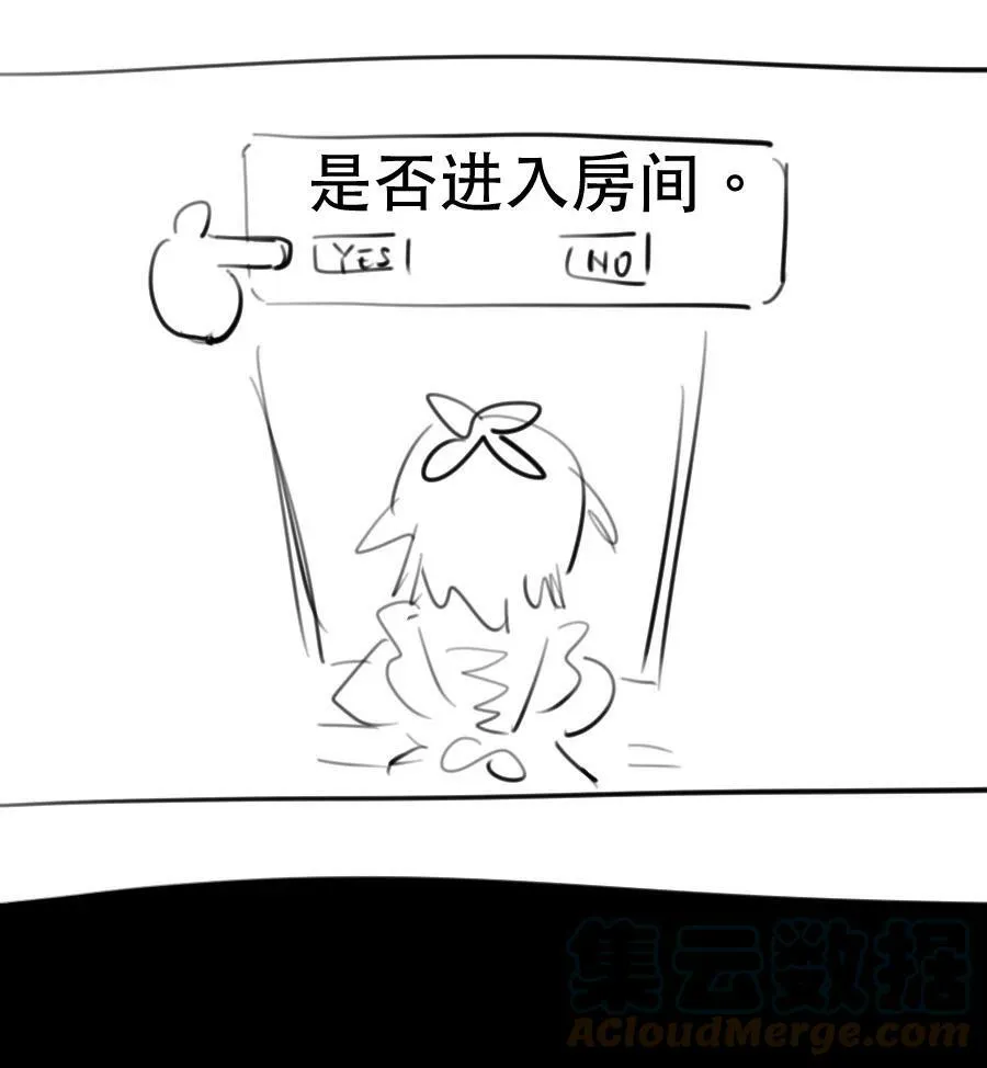 21 校内湖①27