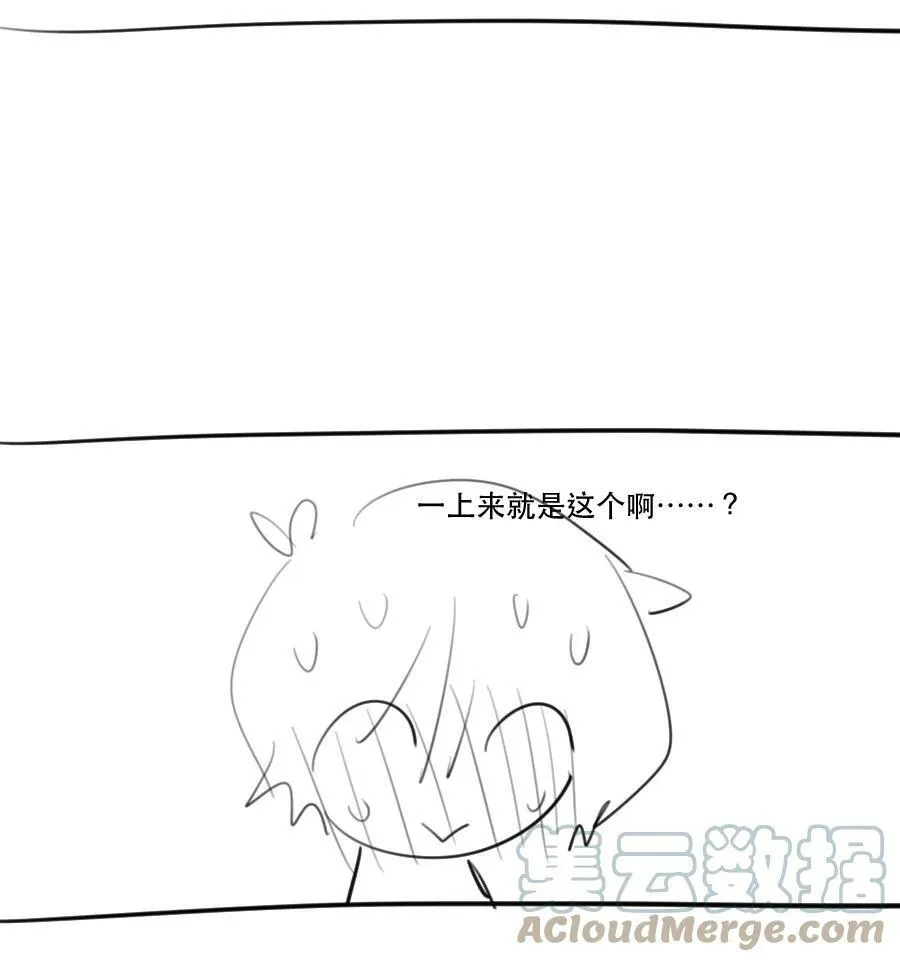 20 小指30