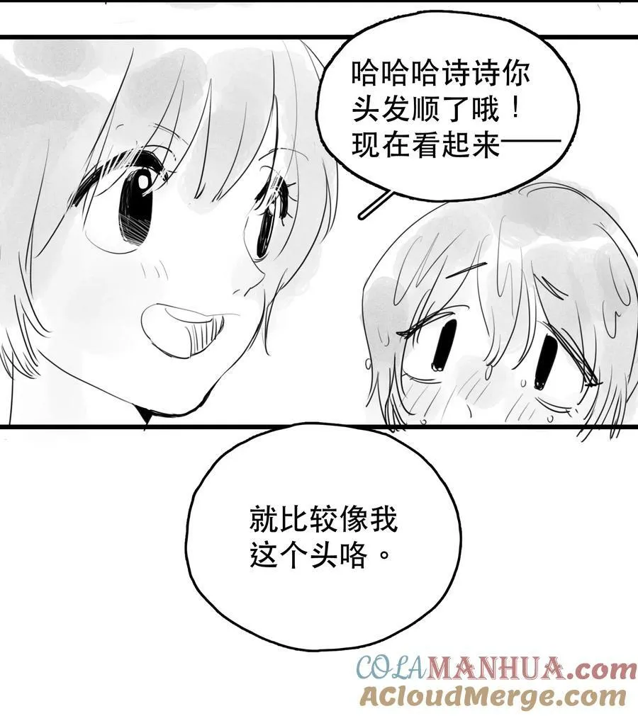 28 、2