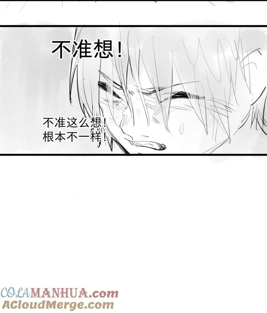 29 、4