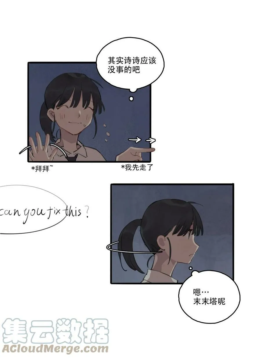 09 电影12