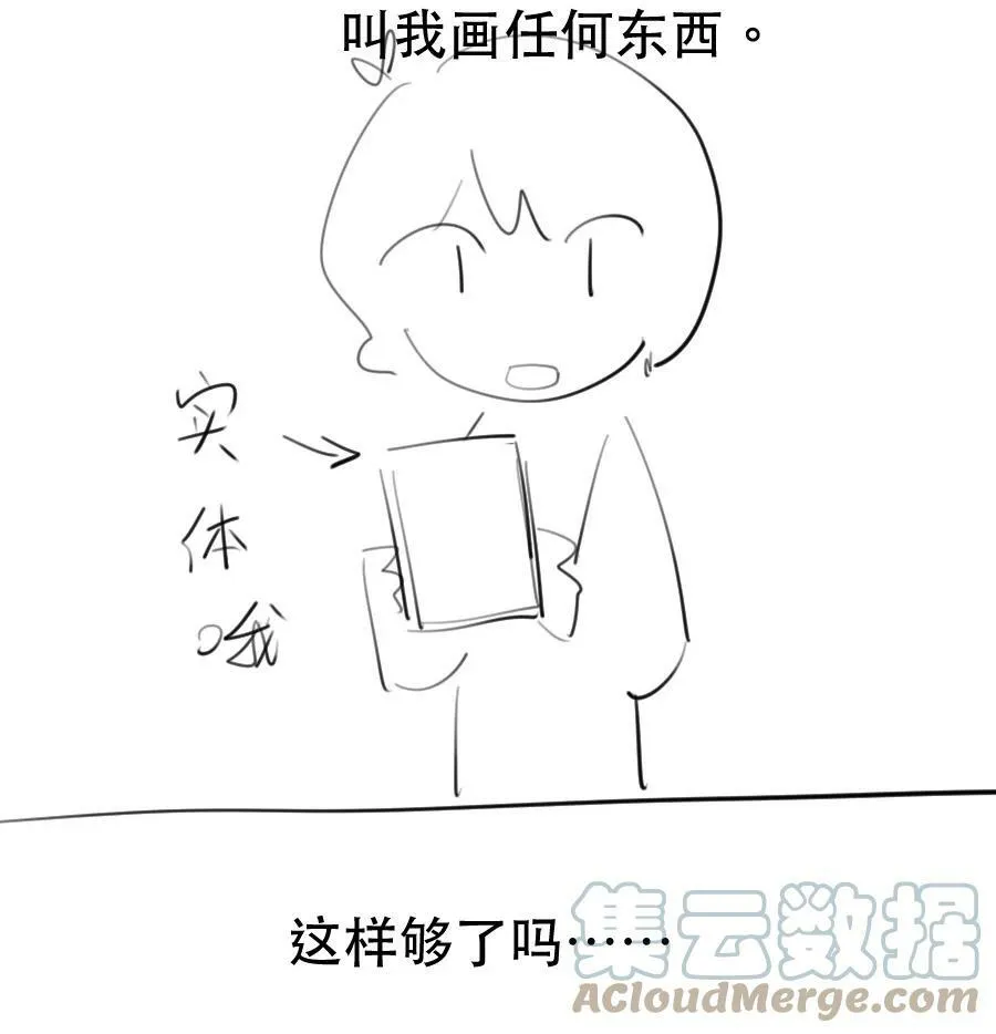 22 校内湖②42