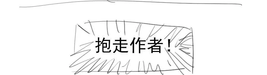 13 萌喵咖啡29