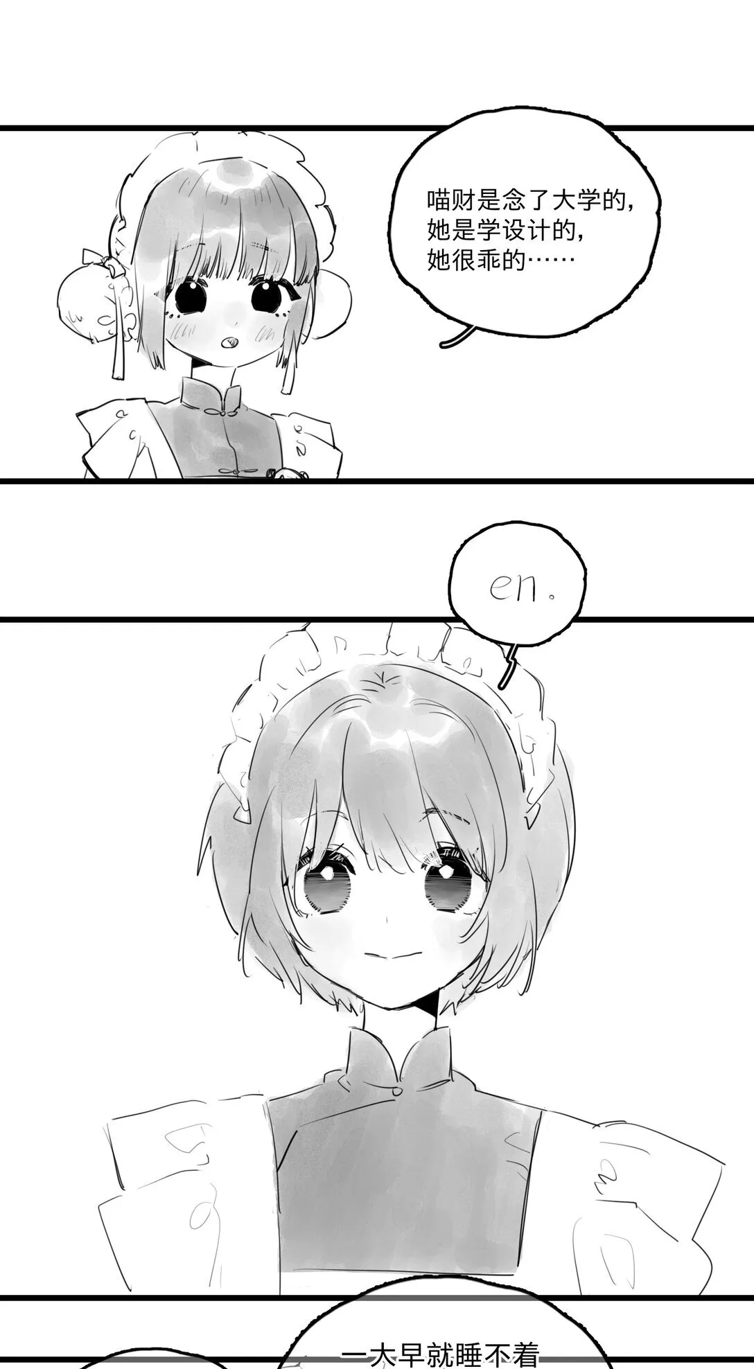 45 、22