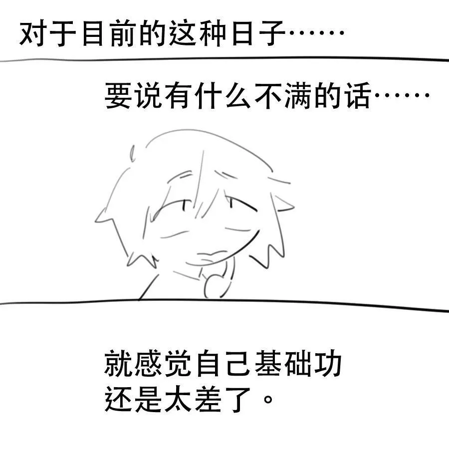 21 校内湖①35