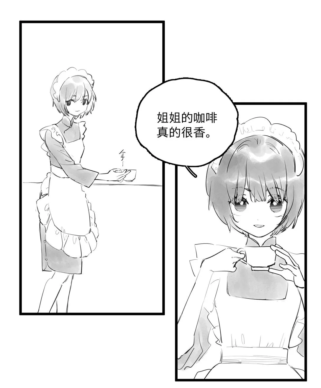 46 、2