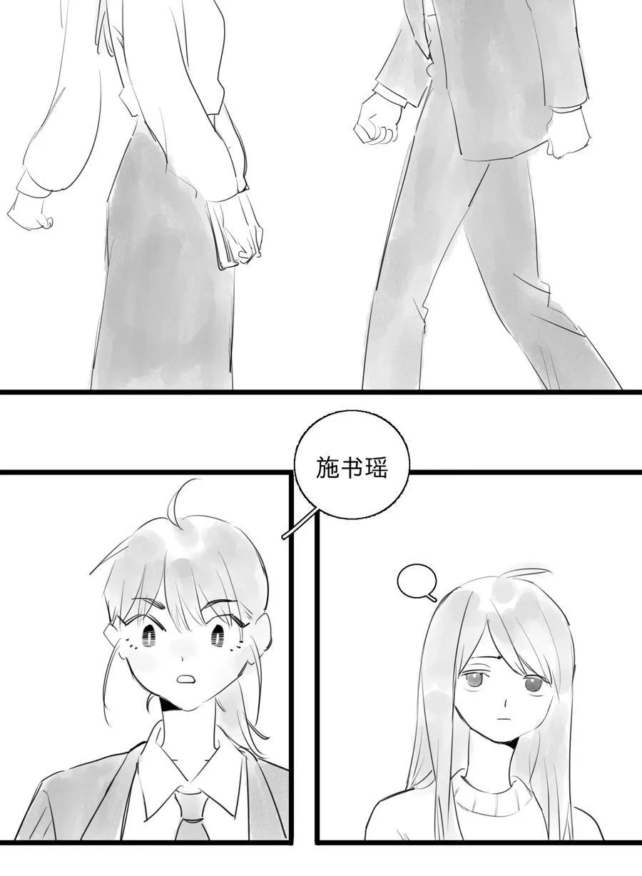 42 、11