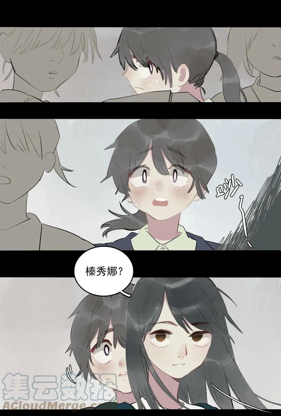 15 诗诗×214
