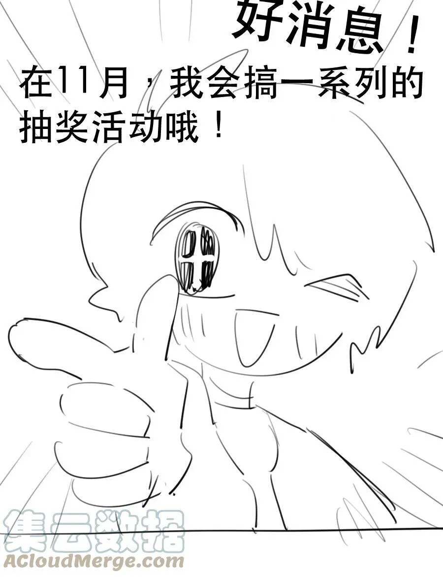 22 校内湖②39