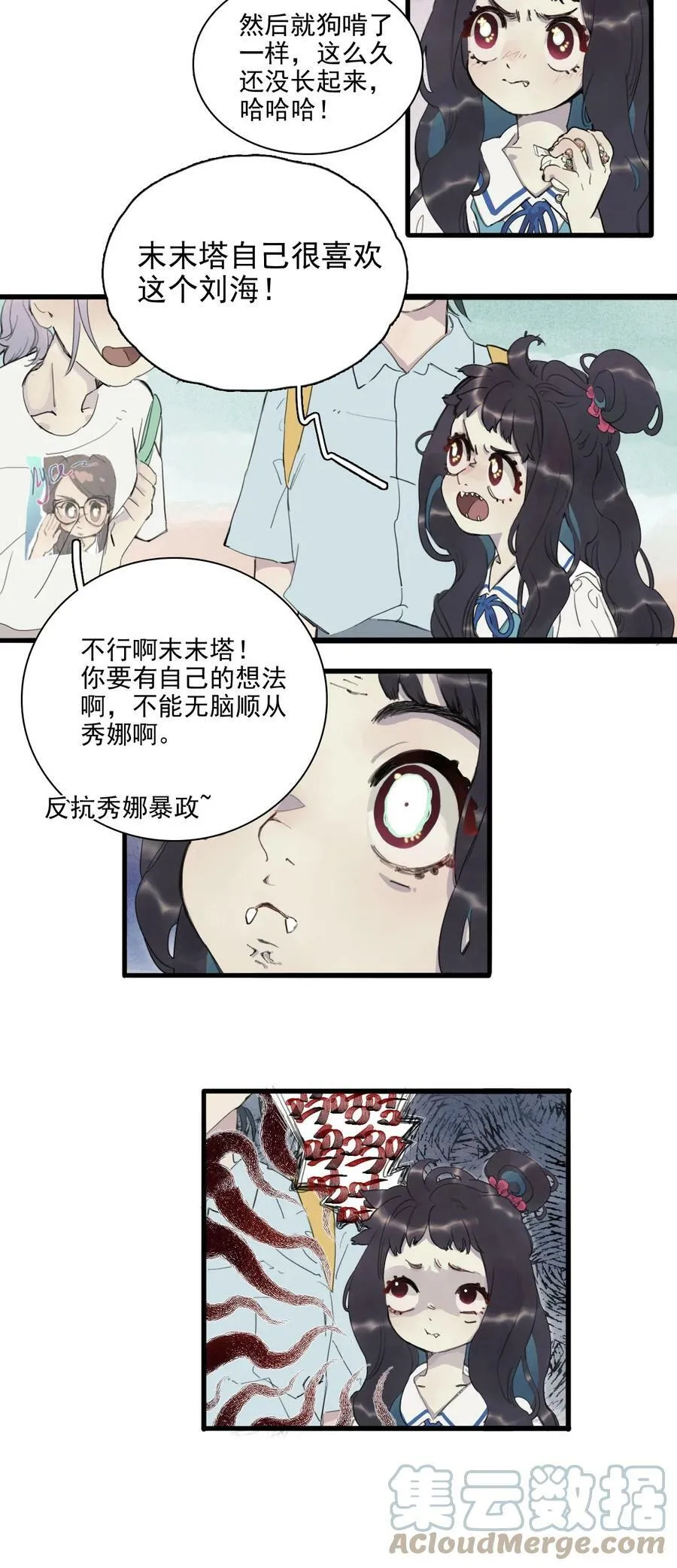 01 酱肉包26