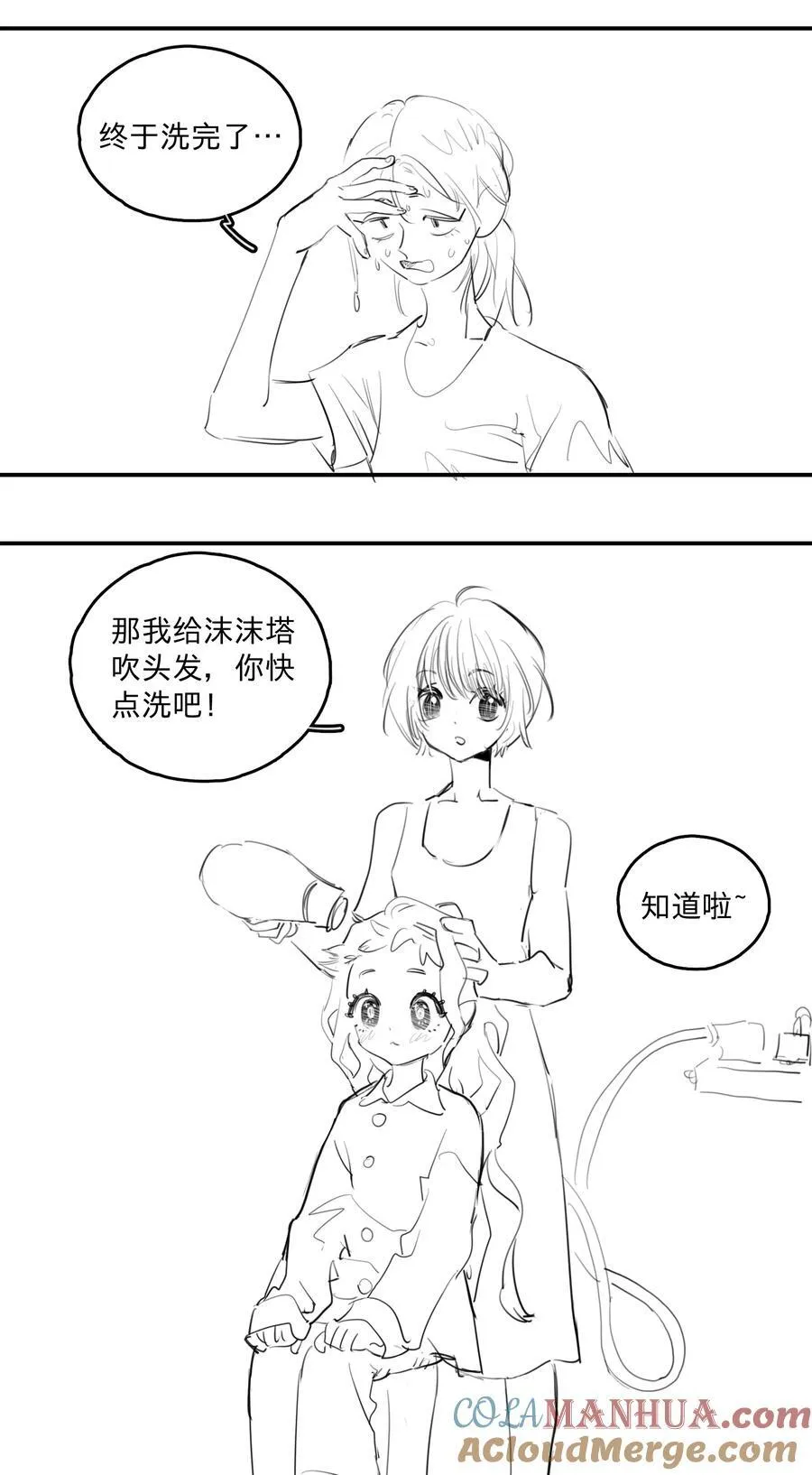 32 、16
