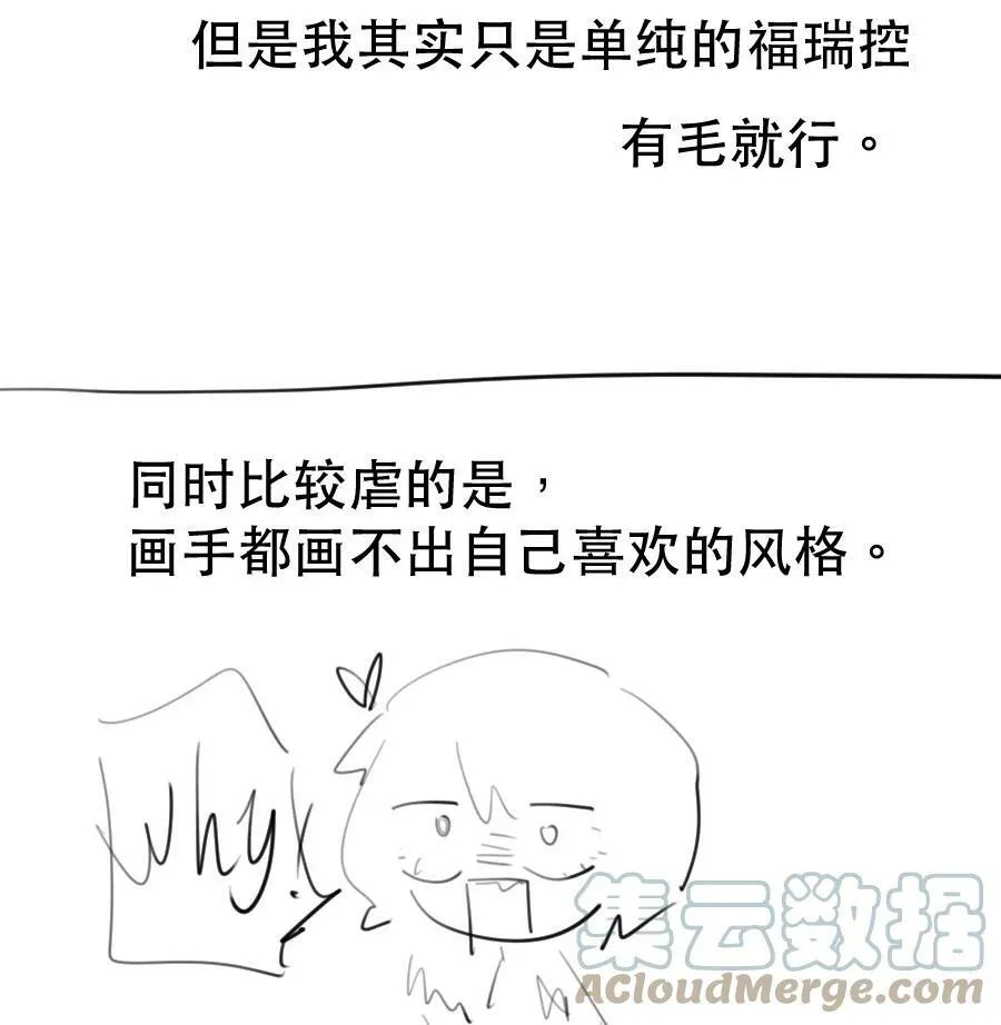 22 校内湖②27
