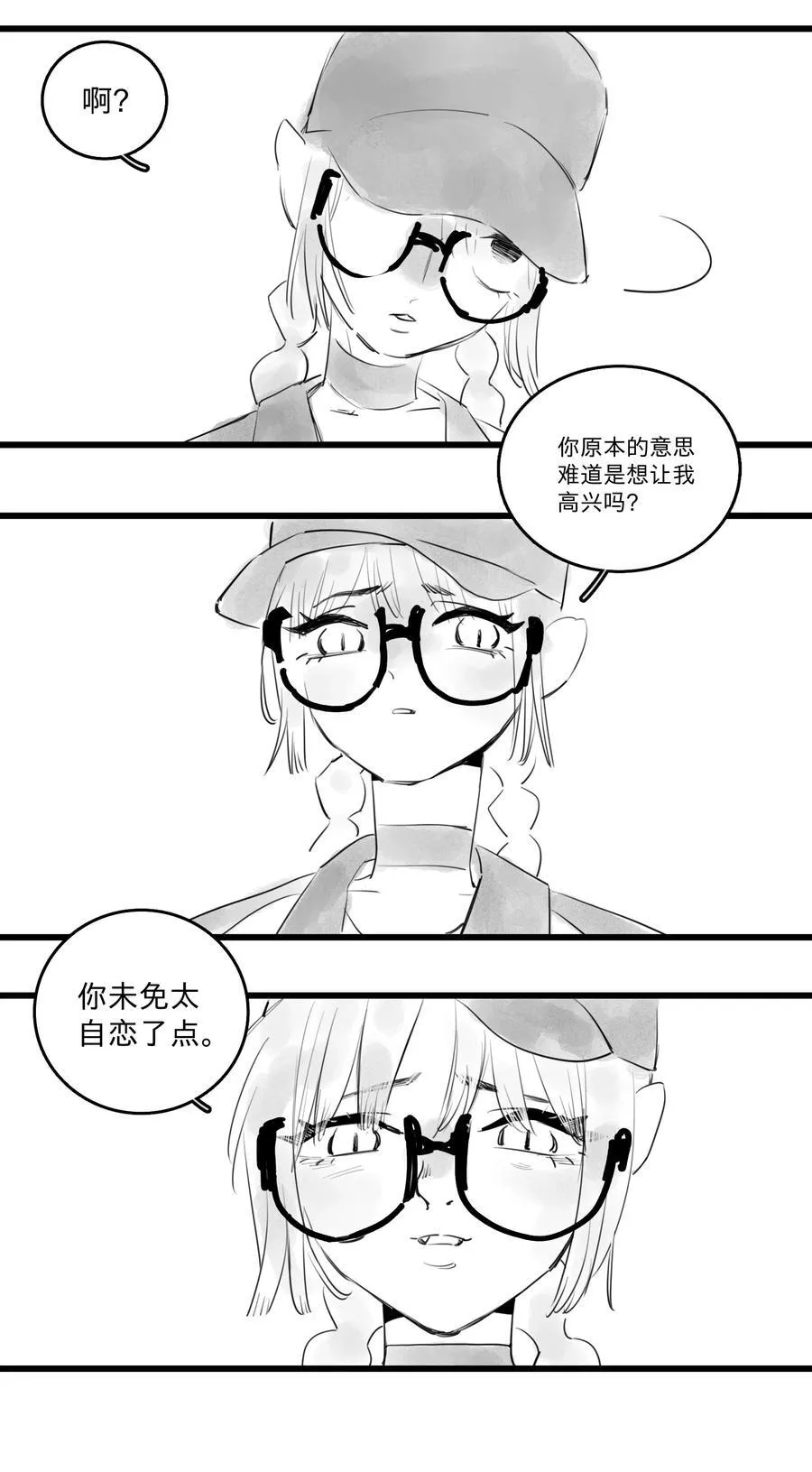 41 、7