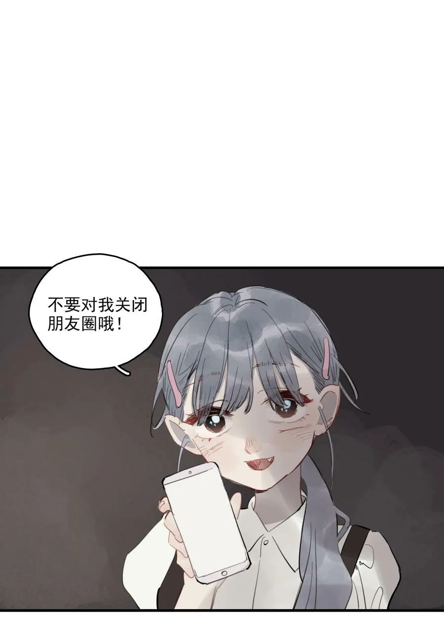 19 窒息56