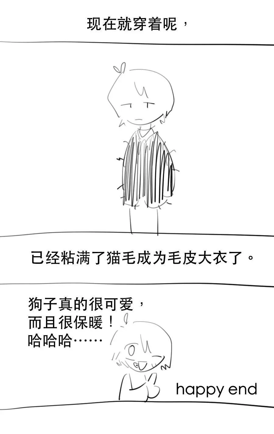 22 校内湖②46