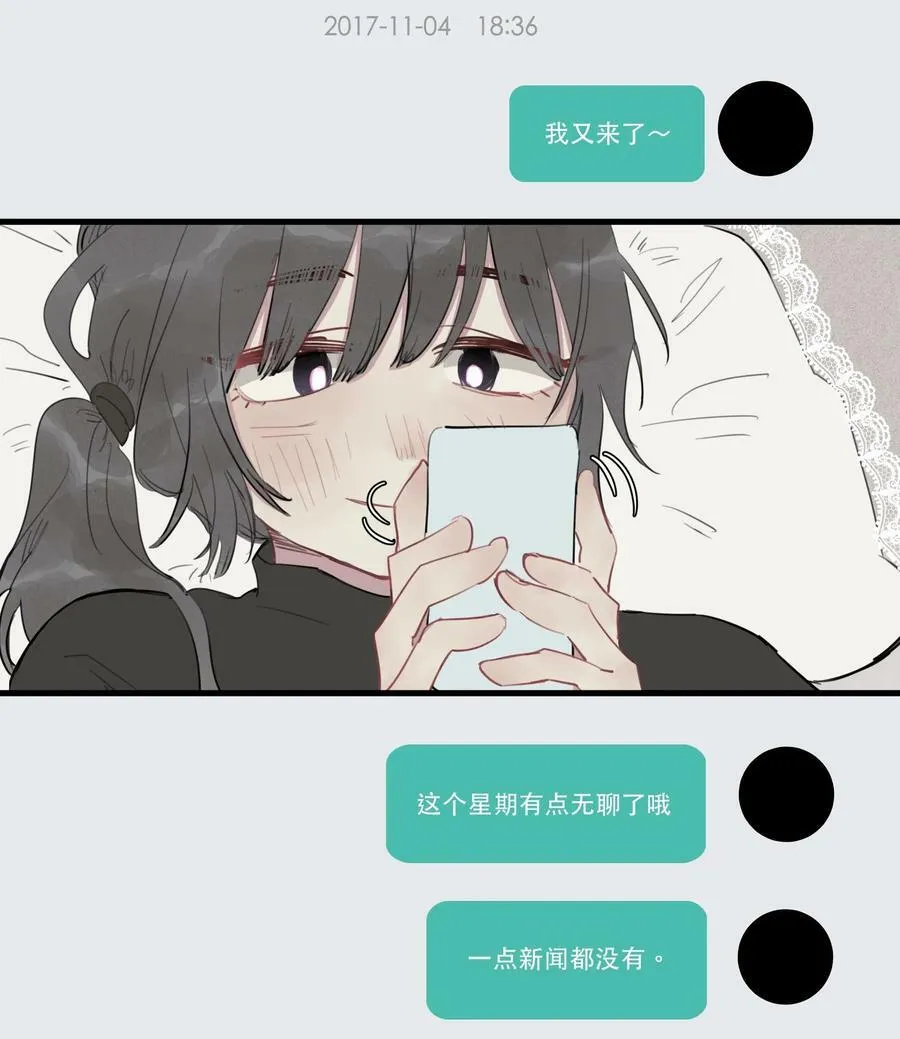 25 诗诗67
