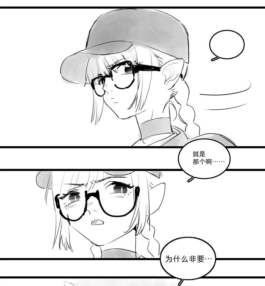 41 、9